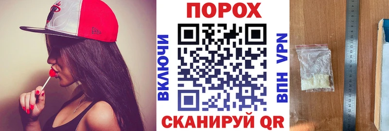 АМФЕТАМИН 97%  купить наркоту  Верхний Тагил 