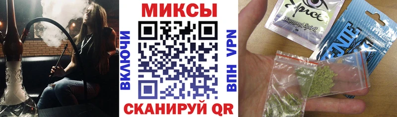 Бутират бутандиол  где продают наркотики  Верхний Тагил 
