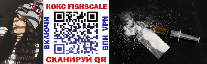 MEGA ссылки  Верхний Тагил  COCAIN 99% 