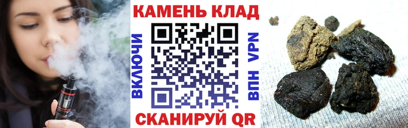 ГАШ гашик Верхний Тагил