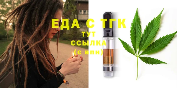 ешки Аркадак