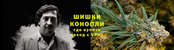 марки lsd Арсеньев
