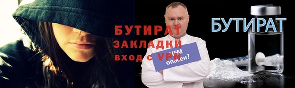ешки Аркадак