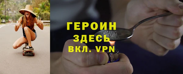 ешки Аркадак