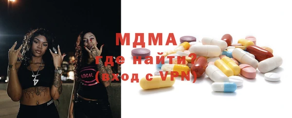 ешки Аркадак