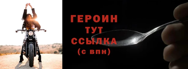 марки lsd Арсеньев