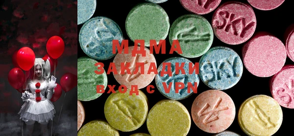 ешки Аркадак