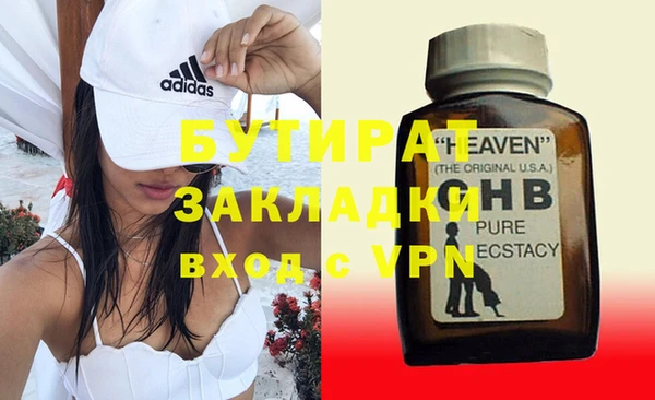 ешки Аркадак