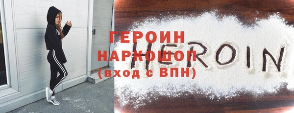 ешки Аркадак