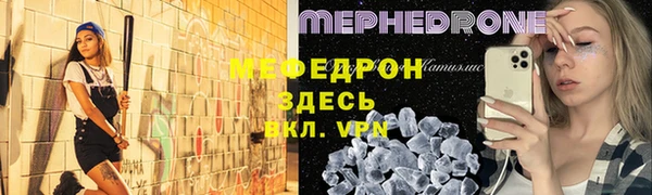 марки lsd Арсеньев