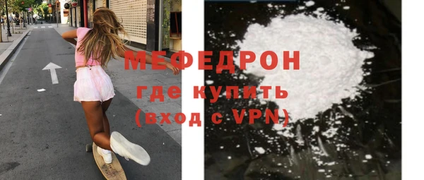 марки lsd Арсеньев