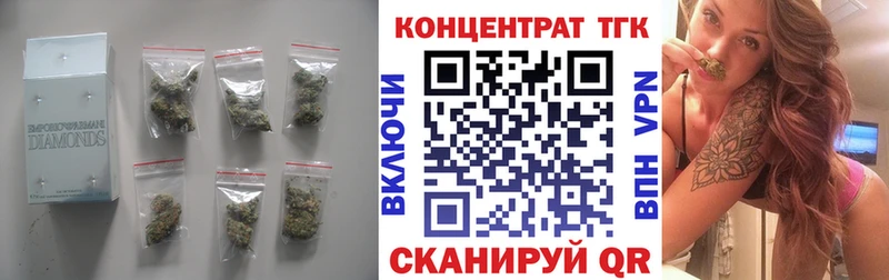 Дистиллят ТГК Wax  закладки  Верхний Тагил 